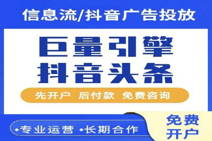 充值返点案例研究：市场趋势分析