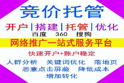 抖音信息流代理实战：如何实现广告高效投放