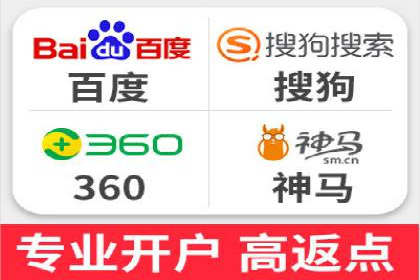 今日头条信息流案例：如何通过信息流广告实现品牌曝光