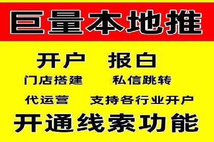 谷歌SEM广告平台的使用技巧：从新手到高手的进阶之路